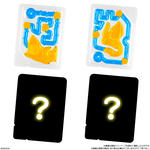 魚ギョッと釣りグミ（2026年4月リニューアル）