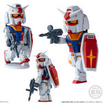bitlotガンダム1（再販）