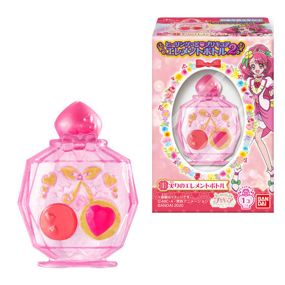 ヒーリングっど プリキュア エレメントボトル2