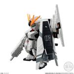 FW GUNDAM CONVERGE:CORE νガンダム（HWS)【プレミアムバンダイ限定】