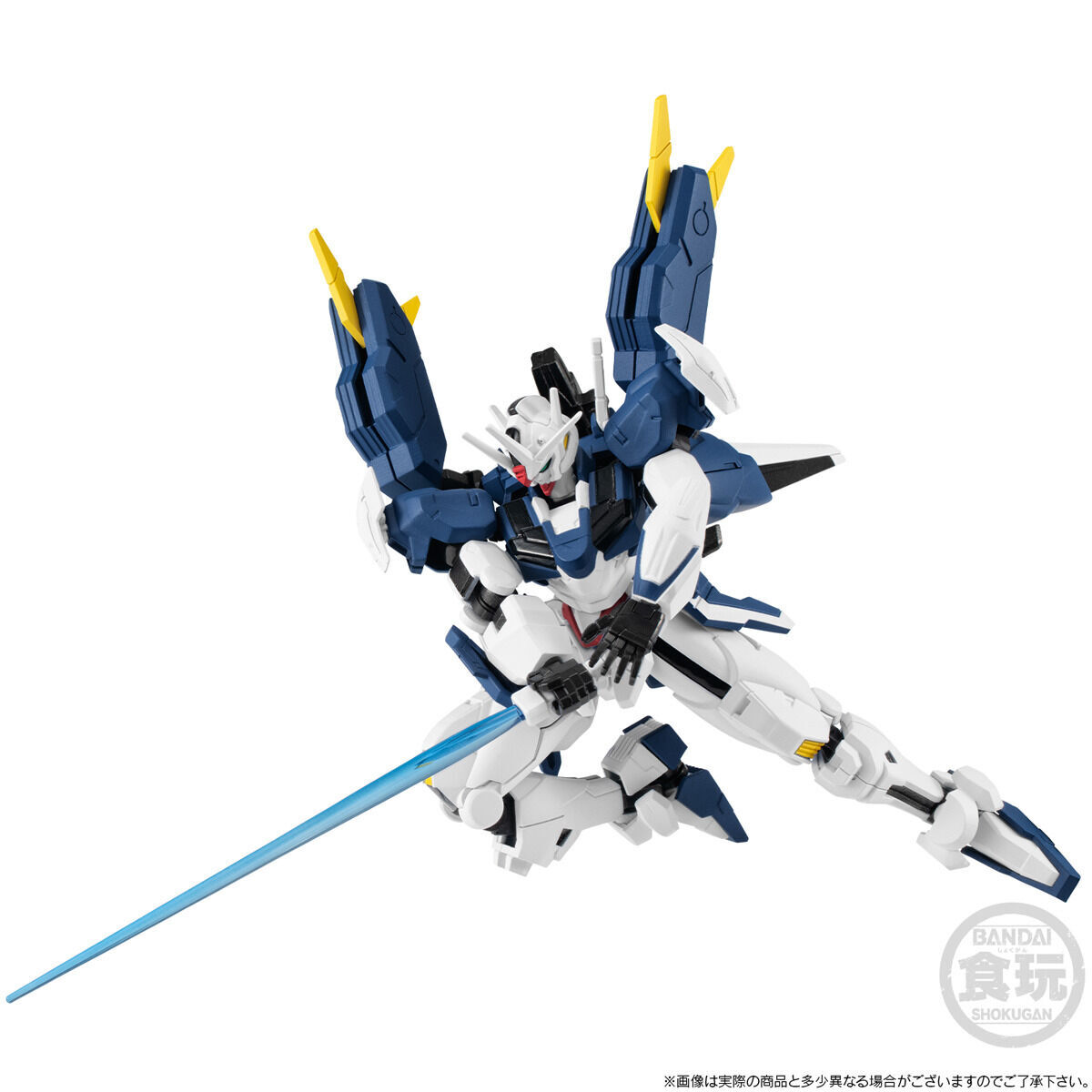 機動戦士ガンダム GフレームFA ガンダムエアリアル(改修型)＆ガンダム ...