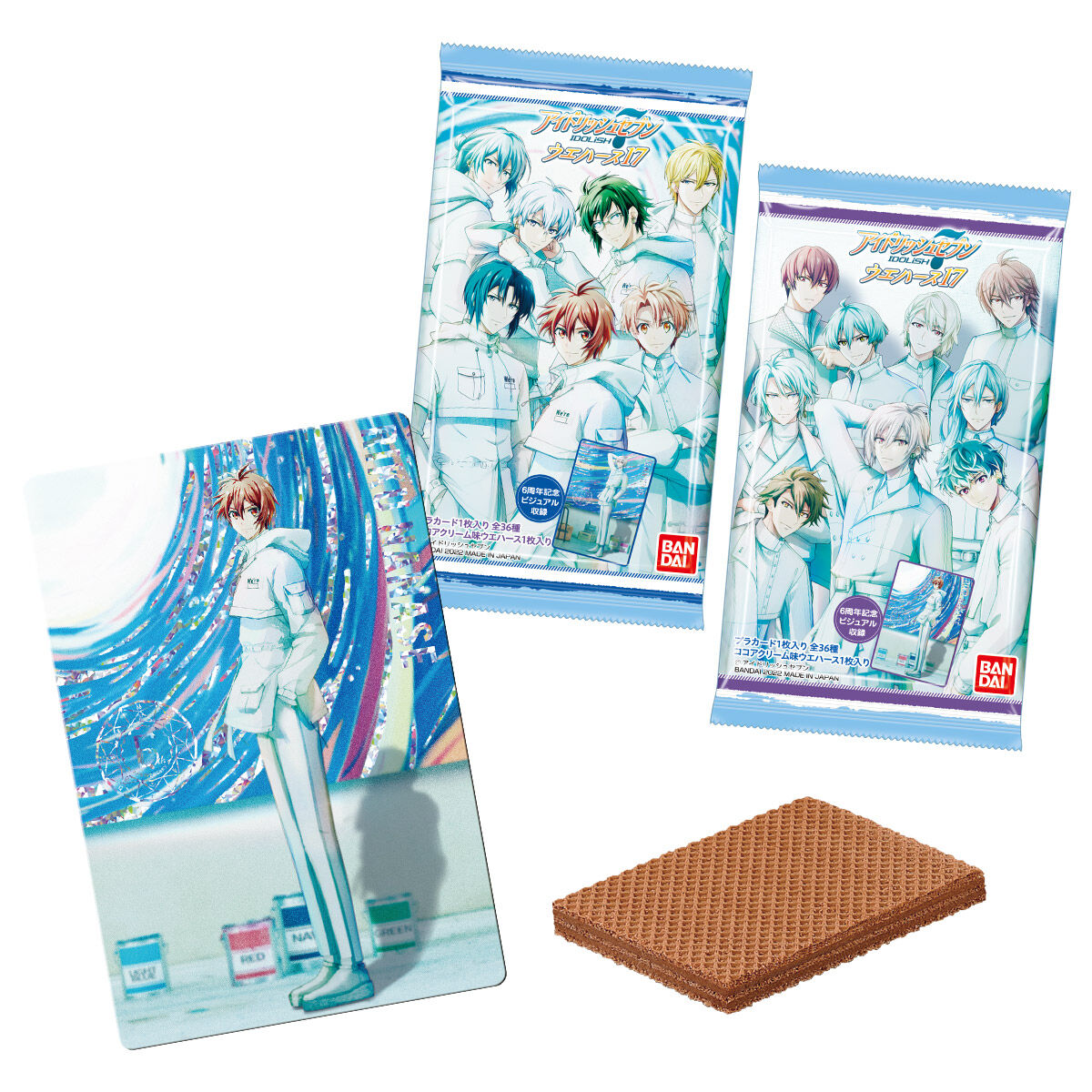 アイドリッシュセブンウエハース17｜発売日：2022年4月11日｜バンダイ ...