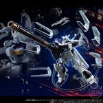 機動戦士ガンダム Gフレーム Hi-νガンダム オプション