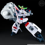 SMP [SHOKUGAN MODELING PROJECT] 勇者王ガオガイガー キングジェイダー＆シルバリオンハンマー【プレミアムバンダイ限定】