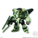 FW GUNDAM CONVERGE ＃4（再販）