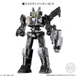 ミニプラ 超宇宙刑事ギャバン インフィニティファーストキット