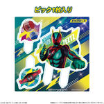 キャラデコお祝いケーキ 仮面ライダーゼッツ(5号サイズ)