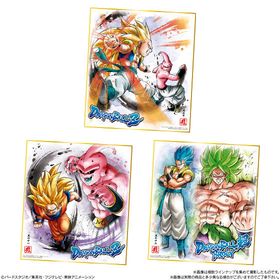 ドラゴンボール色紙art8 発売日 19年5月13日 バンダイ キャンディ公式サイト