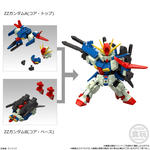 MOBILITY JOINT GUNDAM VOL.10