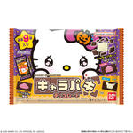 【大袋】 サンリオキャラクターズ キャラパキ チョコレート ハロウィンVer.