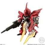 FW　GUNDAM　CONVERGE　EX23　シナンジュ　FULL WEAPON SET