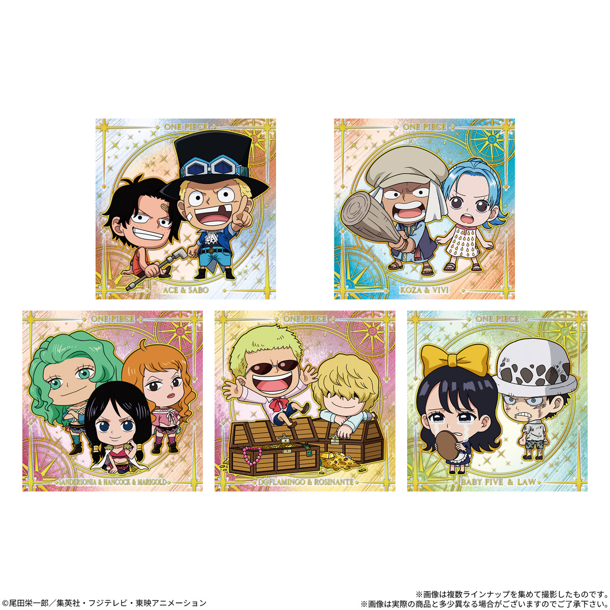 にふぉるめーしょん ワンピース大海賊シールウエハースLOG.16｜発売日