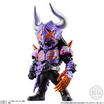 CONVERGE KAMEN RIDER 26
