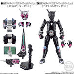 装動 仮面ライダージオウ RIDE11