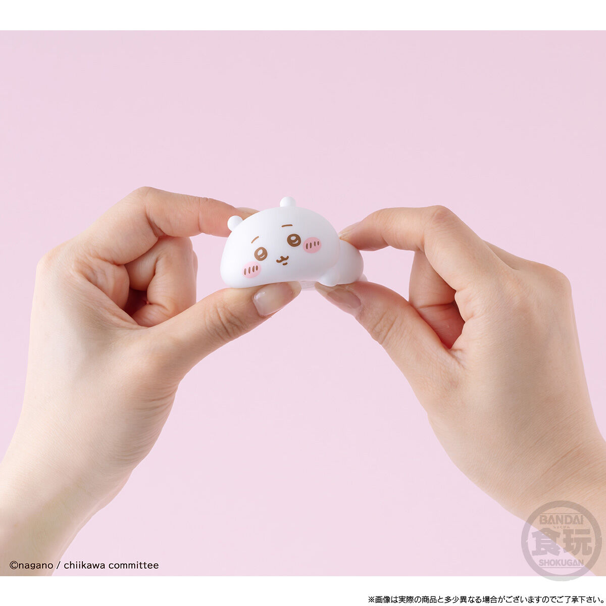 もっちりころりん♪ ちいかわ｜発売日：2026年1月19日｜バンダイ