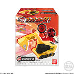 SGブンブンカー01