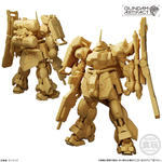 ガンダムアーティファクト第6弾