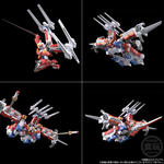 SMP [SHOKUGAN MODELING PROJECT] スーパーロボット大戦OG SRX 鋼のコンプリートボックス【プレミアムバンダイ限定】