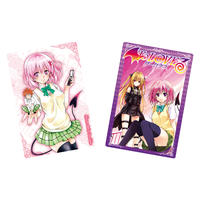 To LOVEる-とらぶる-ダークネス ウエハース化計画