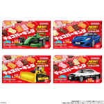 チョコパーキング(2026年9月リニューアル)