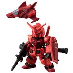 FW GUNDAM CONVERGE:CORE キャスバル専用ガンダム【プレミアムバンダイ限定】