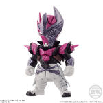 CONVERGE KAMEN RIDER 27