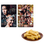 RIZIN ポテトスティック ポスターカードコレクション