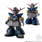 FW GUNDAM CONVERGE CORE パーフェクトガンダム＆パーフェクトジオングセット【プレミアムバンダイ限定】