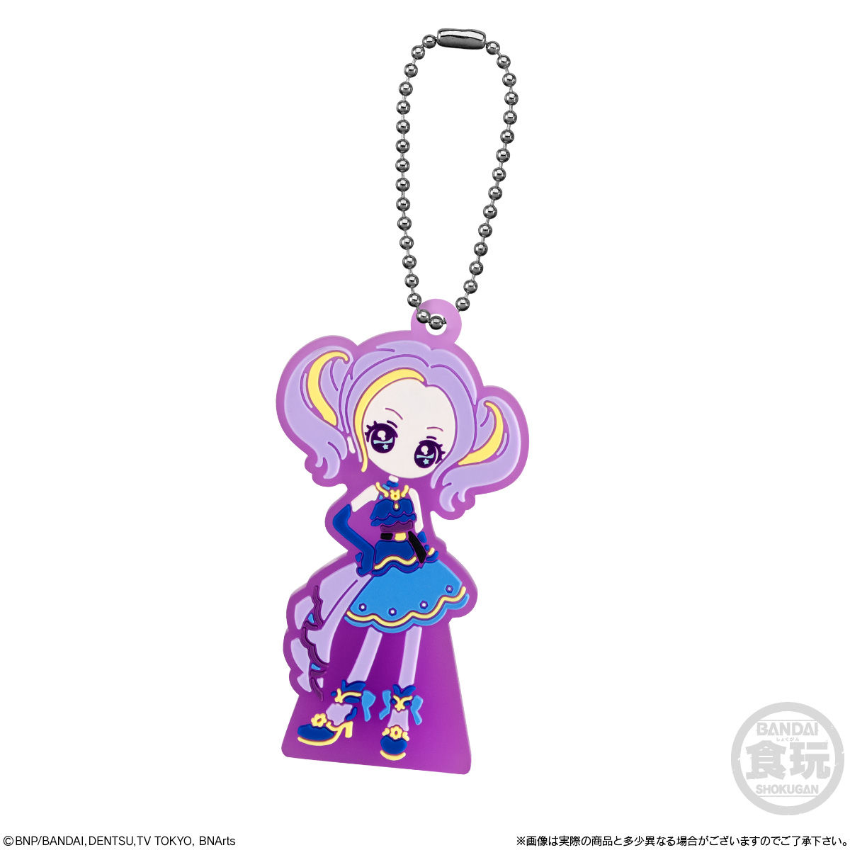 アイカツプラネット スタンドラバーマスコット 発売日 21年2月1日 バンダイ キャンディ公式サイト