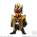 CONVERGE KAMEN RIDER 28