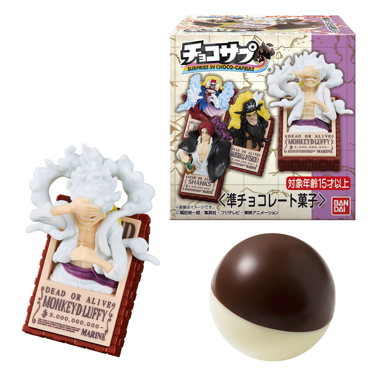 チョコサプコンプリート チョコサプ｜バンダイ キャンディ公式サイト