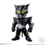 CONVERGE KAMEN RIDER 31