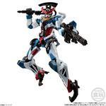 機動戦士ガンダム GフレームFA 08