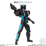 掌動ーXX(ダブルクロス) 仮面ライダー7