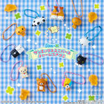 サンエックスユニバース チャームつきグミ