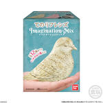 てのりフレンズ -鳩- imagination-mix