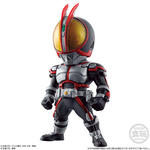 CONVERGE KAMEN RIDER 17