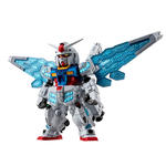 FW GUNDAM CONVERGE RX-78F00/E ガンダム【プレミアムバンダイ限定】