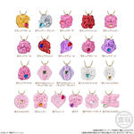 プリキュアオールスターズシークレットジュエリーチャーム２＆グミ
