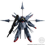 機動戦士ガンダム GフレームFA プロヴィデンスガンダム【プレミアムバンダイ限定】