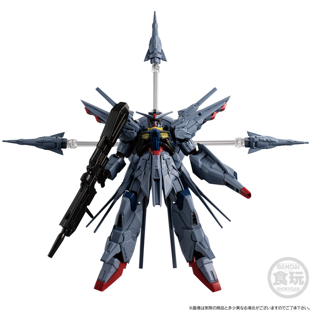 機動戦士ガンダムSEED バンダイ GフレームFA プロヴィデンスガンダム