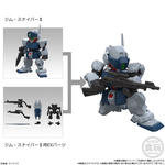 MOBILITY JOINT GUNDAM VOL.12