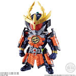 CONVERGE KAMEN RIDER 12