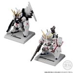 FW GUNDAM CONVERGE 10周年 UNIVERSAL CENTURY SET【プレミアムバンダイ限定】