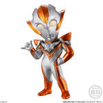 CONVERGE MOTION ウルトラマン14