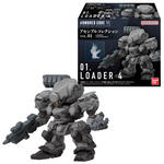 ARMORED CORE VI FIRES OF RUBICON アセンブルコレクション Vol.01