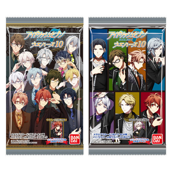 アイドリッシュセブンウエハース10 発売日 19年7月8日 バンダイ キャンディ公式サイト