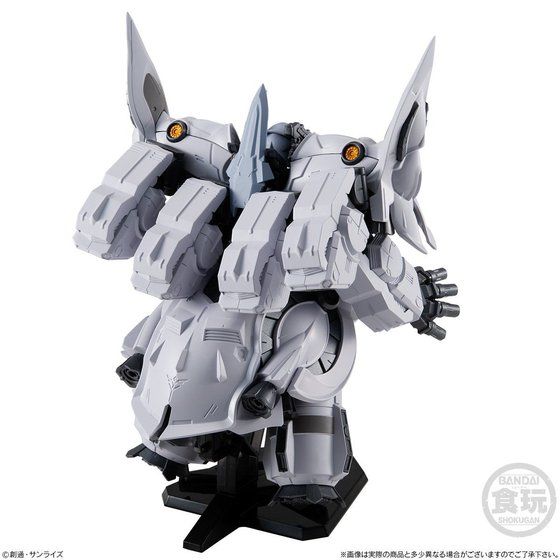 FW GUNDAM CONVERGE EX27 セカンドネオ・ジオング｜発売日：2019年9月 