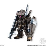 FW GUNDAM CONVERGE ＃4（再販）