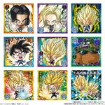 ドラゴンボール 超戦士シールウエハース超 天下一の伝説｜発売日